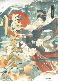 临羡令百度提取码