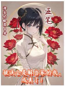 如果被误解怎么处理