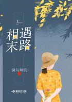 末路相逢的怀孕番外