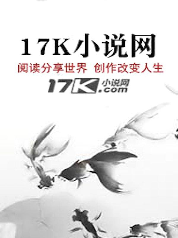 春风吹到