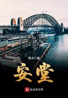 氨糖的作用及功能主治