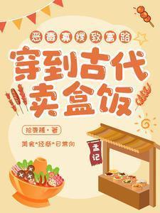 从摆地摊开始
