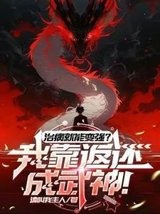 前几天我认识了一个少妇