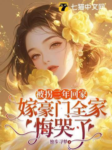 夜夜难哄最新章节阅读