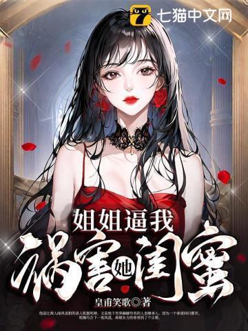 逍遥潜龙好看吗