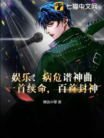 病危符号怎么表示