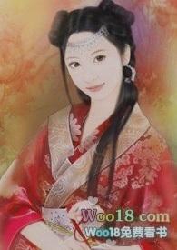 司昭仪她只想躺平原著叫什么名