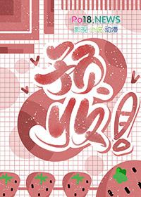 图谋不轨原著
