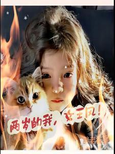 女王风