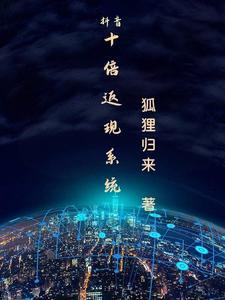 抖音王者荣耀怎么直播