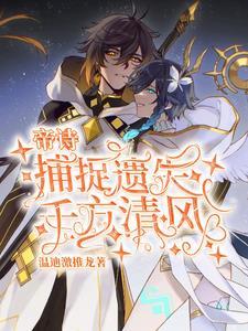 就这个帝诗爽!