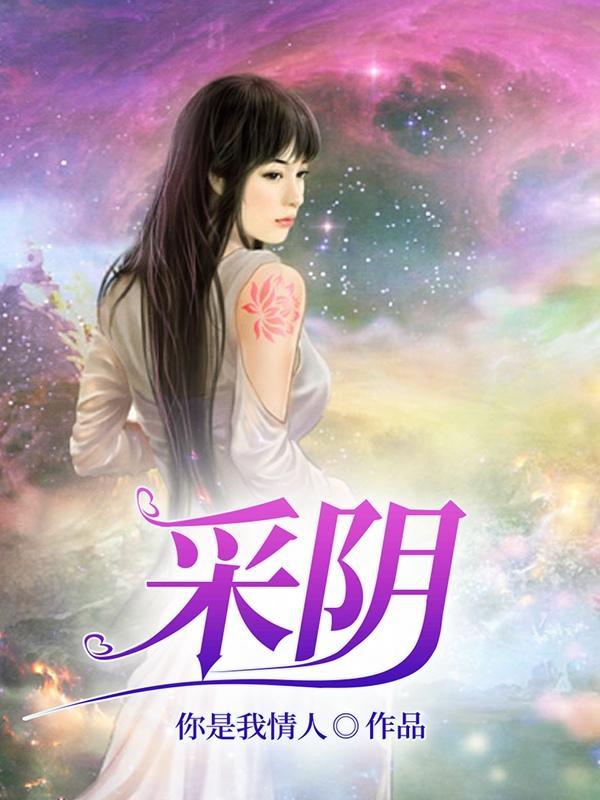 红颜zb