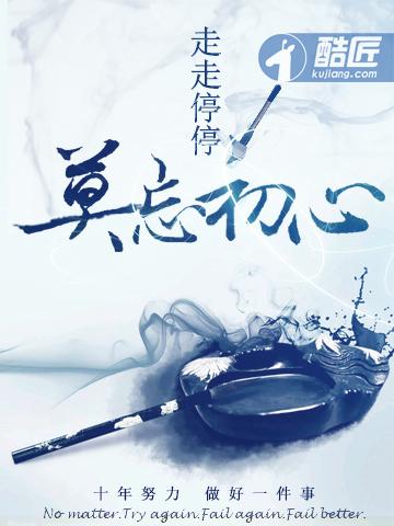御天武帝最新章节晓浅
