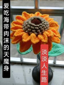 淡淡的人生静静过