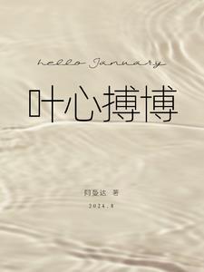 天才与成才