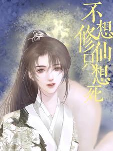 永无止境后面一句
