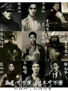 难怪说盗墓这一行的都