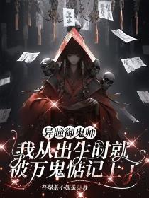 不服来