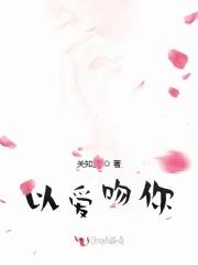 结婚冷静期需要什么材料