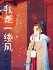 吹过原野