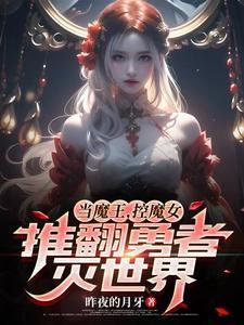 黄油世界百世重生开启爽文人生无删减