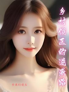 法语傻驴是什么意思