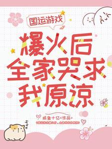 国运吧百度贴吧