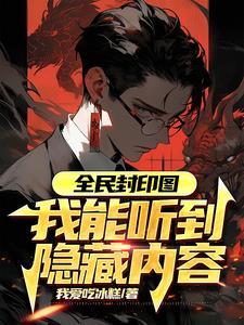 开局引出