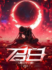 召唤的意思