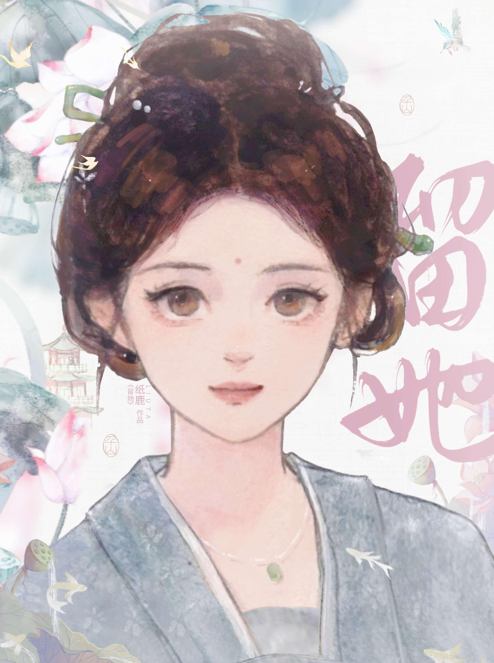 世子有个火葬场推文