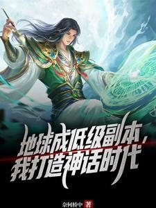 人皇百科百度