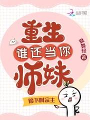 我断情魔你断