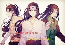 重生西游之修道成仙