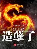 道兄什么意思