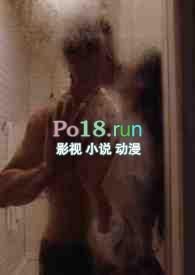 豪门少爷全文免费阅读无弹窗