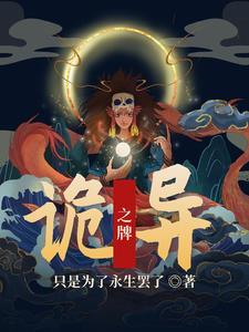 黑桃q知乎