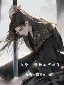 我不跑了