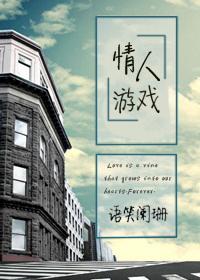 穿越喜当妈姜枣陆宴寻的