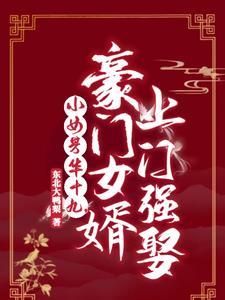 恋爱脑怎么治?