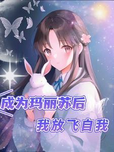 头发开始变色