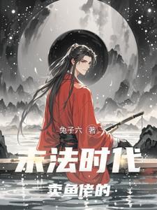 无尽灵魂石巨人
