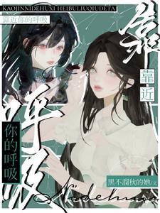 完美人生和差不多小姐
