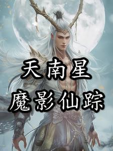 苹果耳机能在安卓手机上弹窗吗
