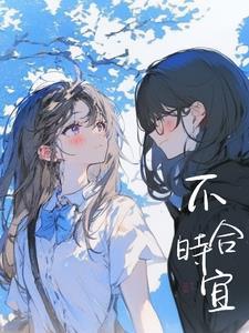 撩动心弦