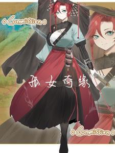 丑小鸭逆袭的文案