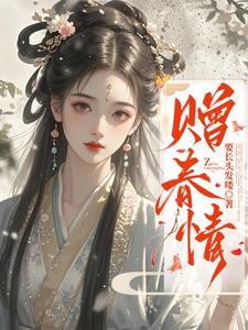 他们都想把我关小黑屋 (快穿骨科)