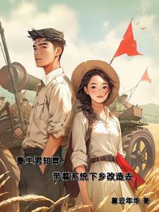 拿我换城池我走了将军哭什么云昭谢景墨